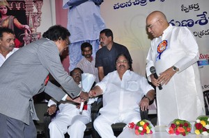 KV Reddy Award To Gunasekhar Photos